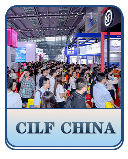 中国（深圳）国际物流与供应链博览会 LOGO