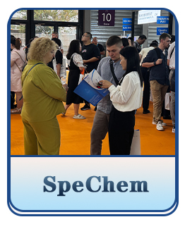 中国国际精细化工展览会（SpeChem China2026） LOGO