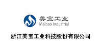 浙江美宝工业科技股份有限公司