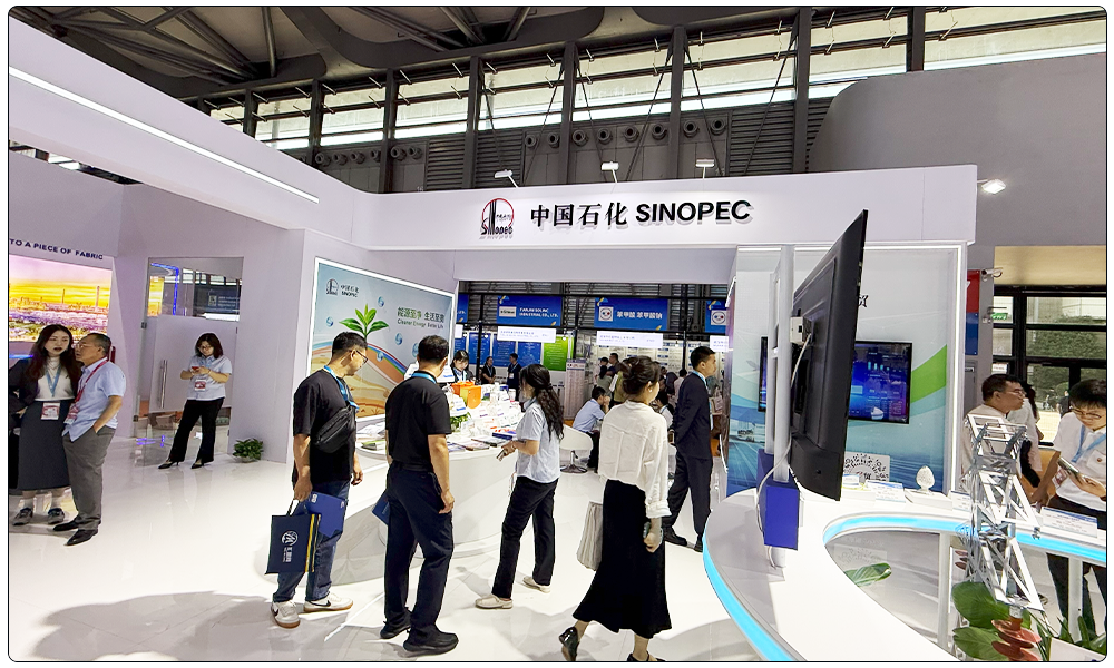 优缔思 ICIF展商推介